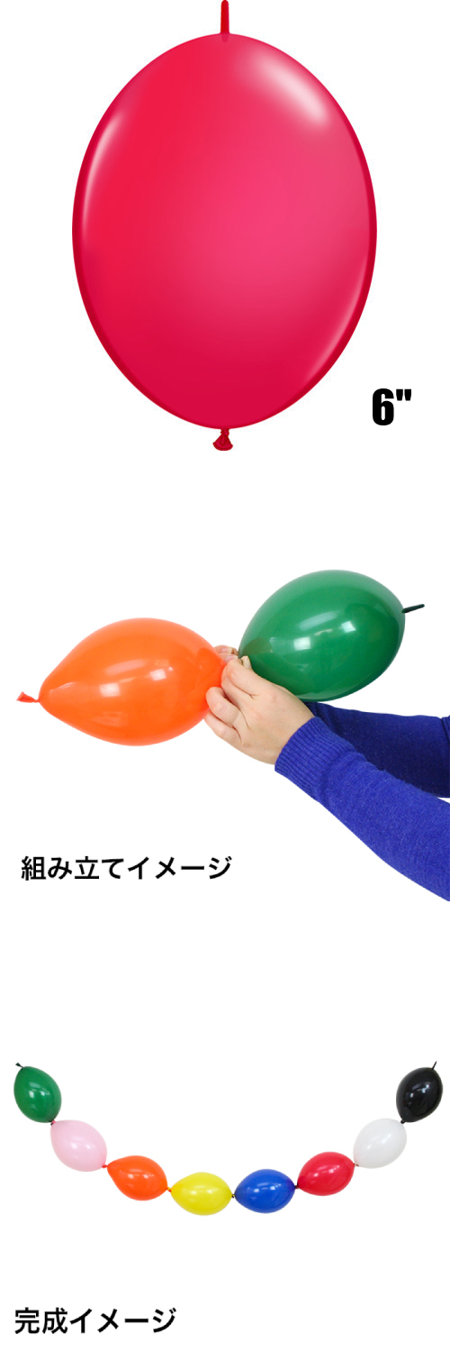 䢣QLå6 å PIN90173