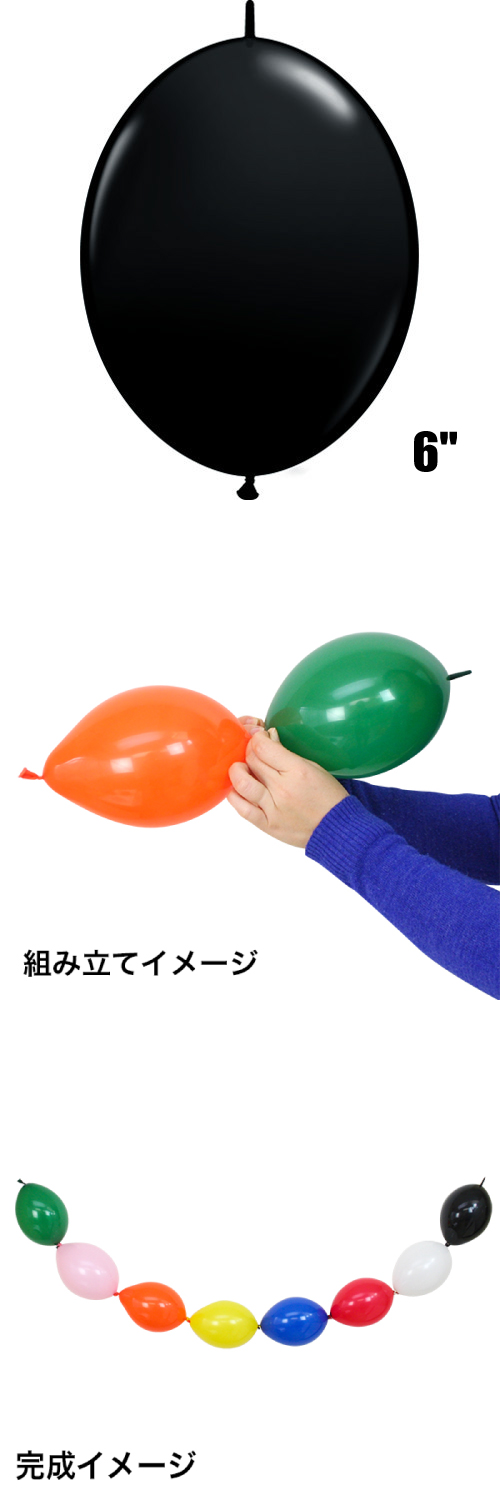 䢣QLå6"˥֥åPIN90176