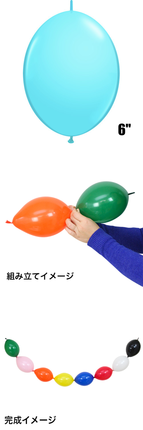 䢣QLå6 ڥ֥롼 PIN90185