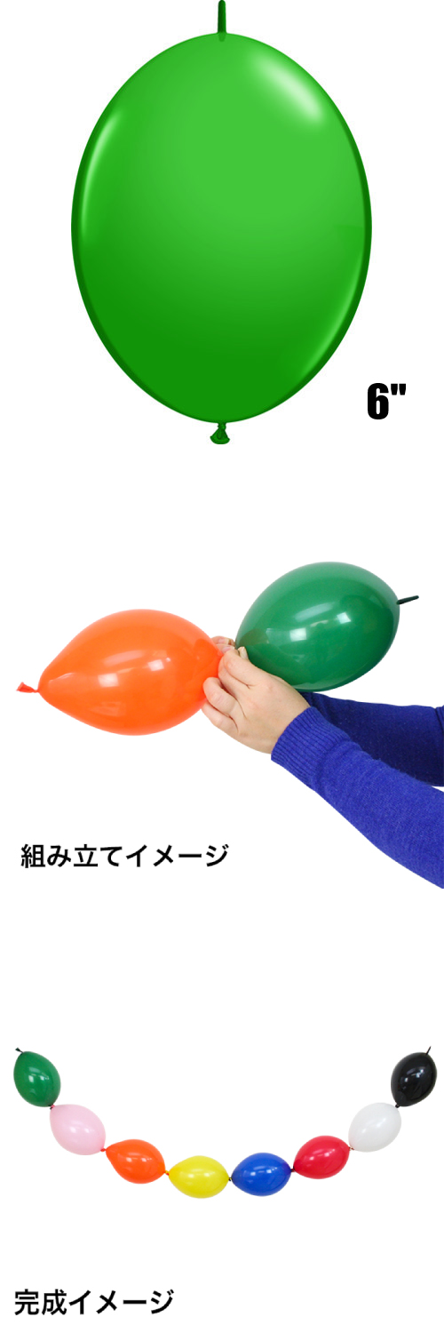 䢣QLå6 ꡼ PIN90198