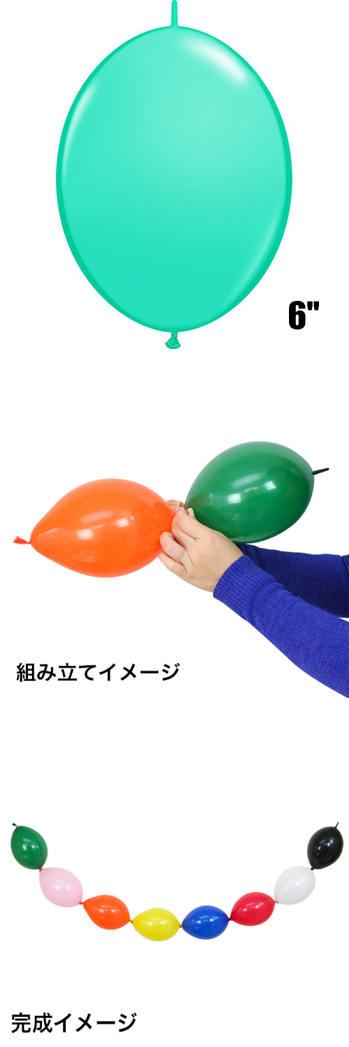 䢣QLå6"ȥԥƥ롡PIN90216