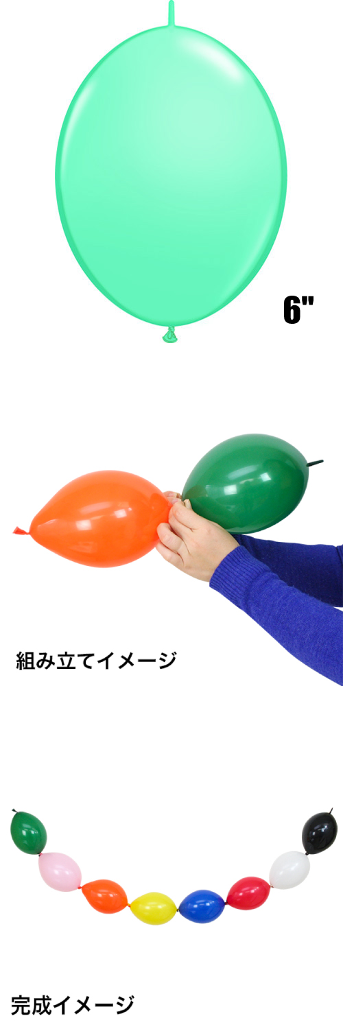 䢣QLå6"ӥ֥롼PIN90217