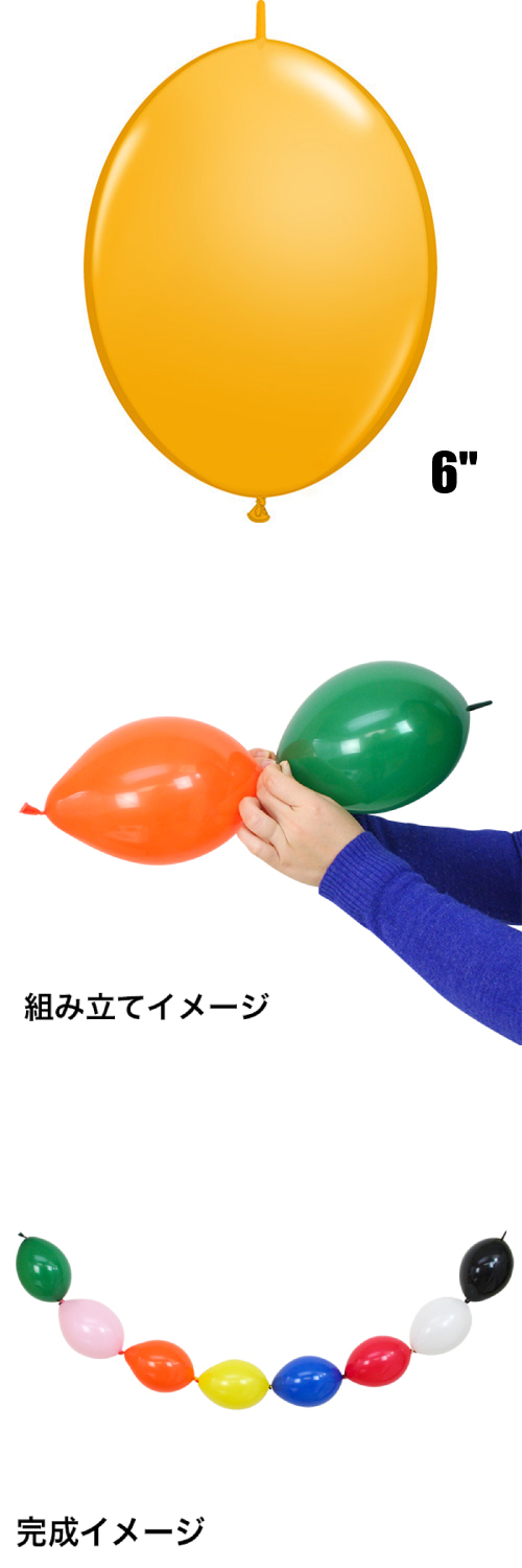 䢣QLå6"ǥåɡPIN90264