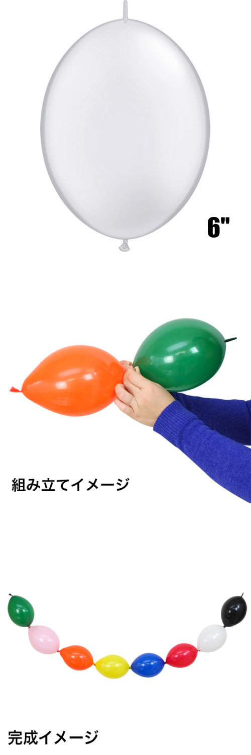 䢣QLå6"ѡۥ磻ȡPIN90268