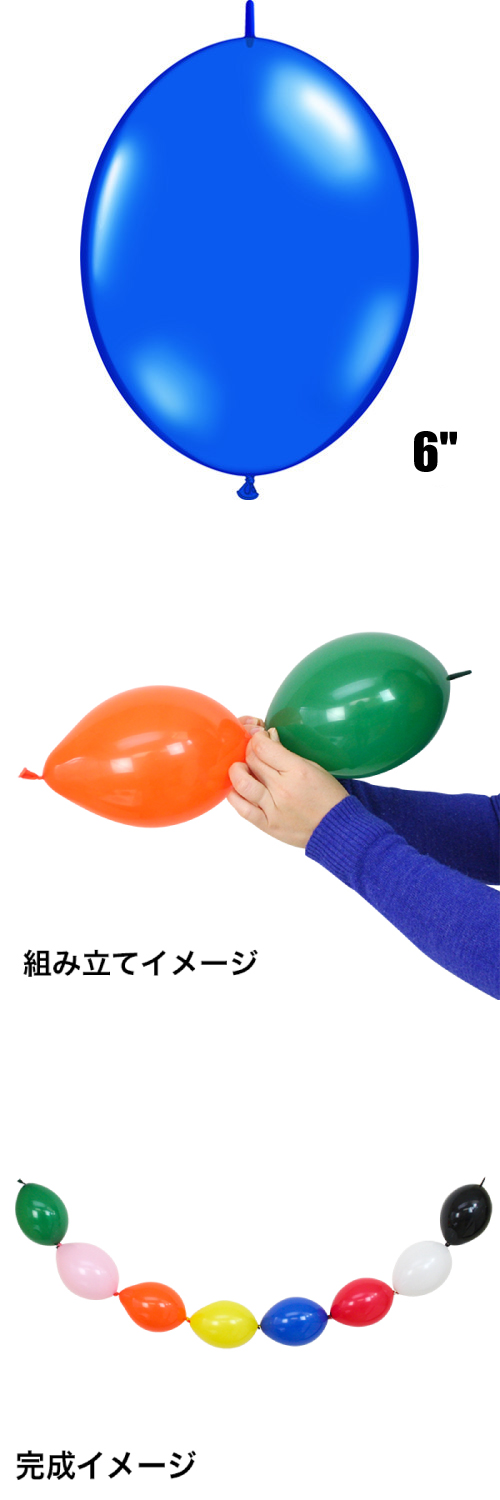 䢣QLå6"ե֥롼PIN90324