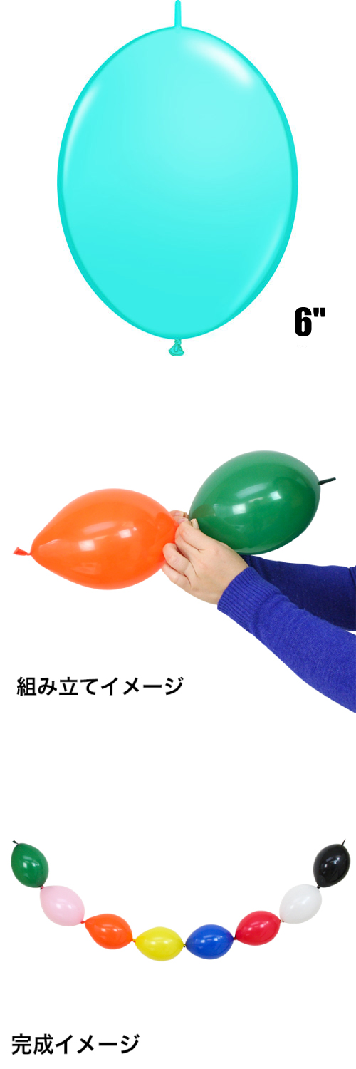 䢣QLå6"ӥ󥺥å֥롼PIN90424