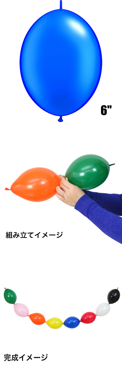 䢣QLå6"ѡ륵ե֥롼PIN90477