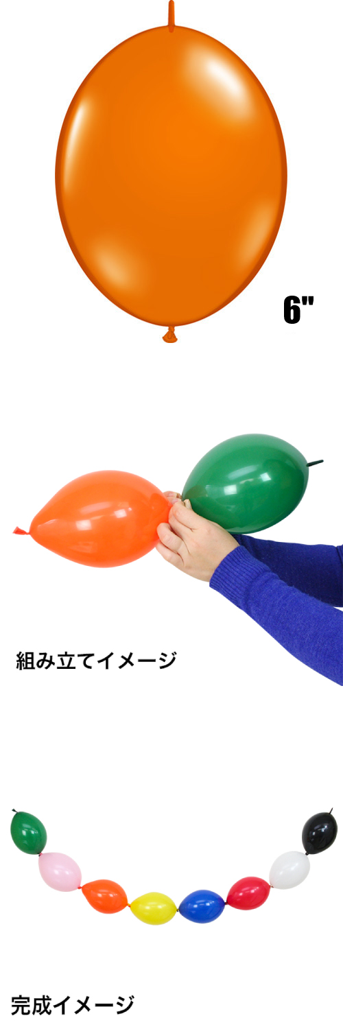 䢣QLå6"ޥ󥪥󥸡PIN90491