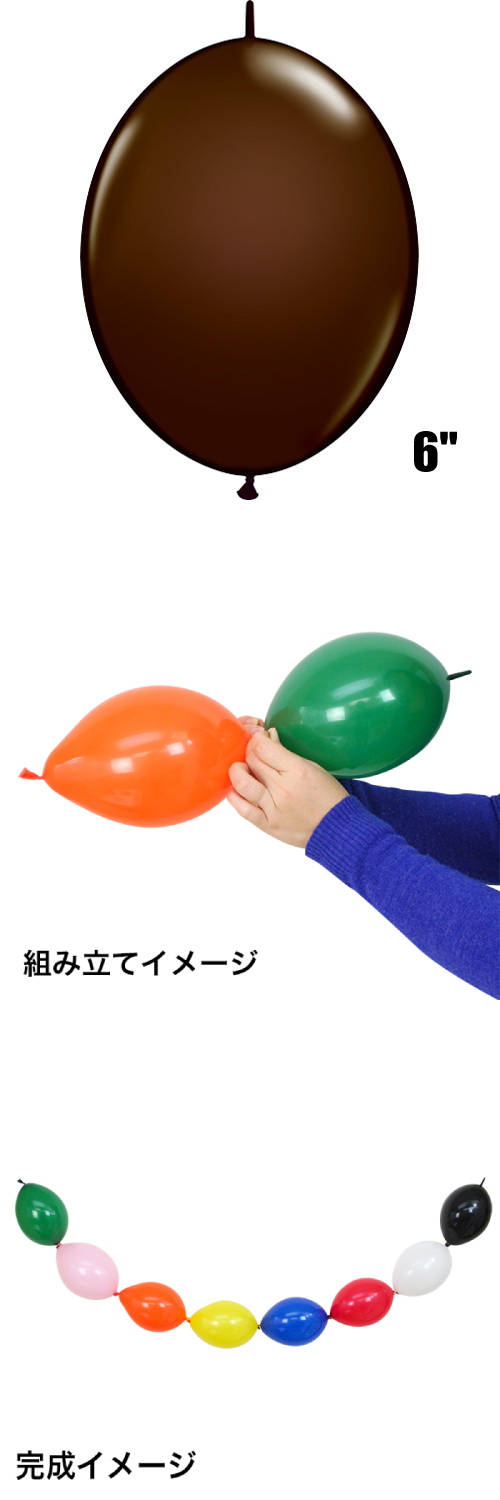 䢣QLå6"祳졼ȥ֥饦PIN90492