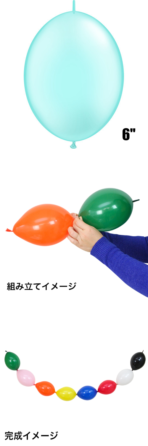 䢣QLå6"ѡ饤ȥ֥롼PIN90493