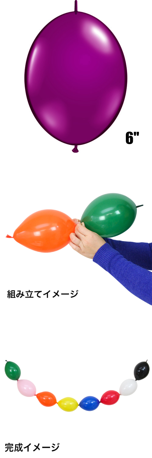 䢣QLå6"ѡ󥰥СǥPIN90542