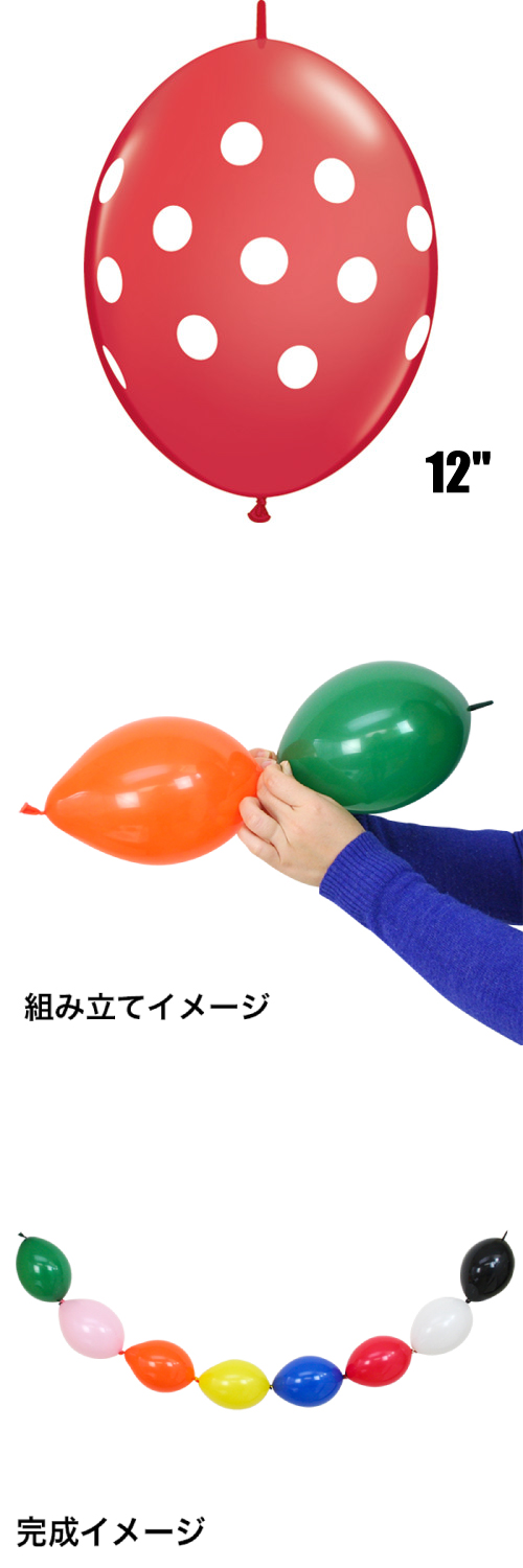 �����䢣 QL�����å����12����� �ӥå��ݥ륫�ɥå� ��å� PIN90560