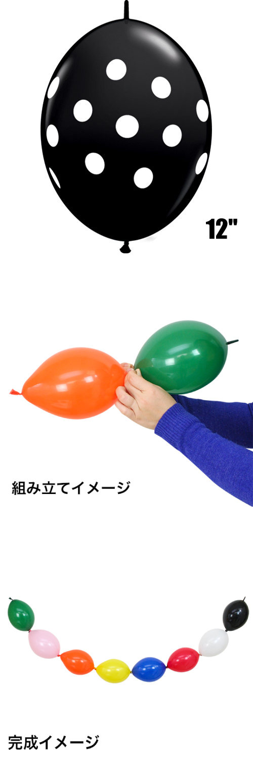 �����䢣 QL�����å����12����� �ӥå��ݥ륫�ɥå� ���˥����֥�å� PIN90561