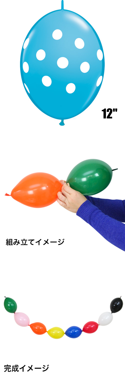 �����䢣�ѣ̥����å����12����� �ӥå��ݥ륫�ɥå� ���ӥ󥺥��å��֥롼��PIN90566