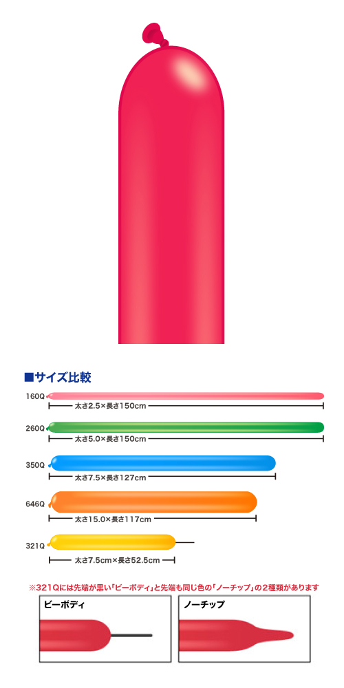 �����䢣QL260Q ���奨��ޥ��� PIN99329