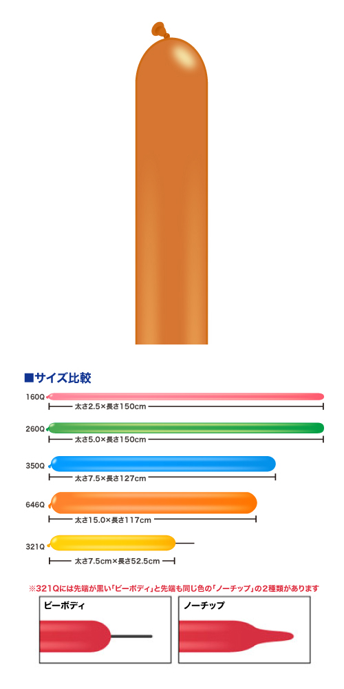 䢣QL160Q ⥫֥饦 PIN99382