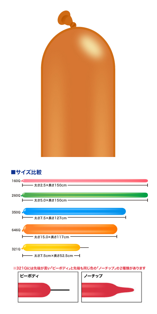 䢣QL350Q ⥫֥饦 PIN99384