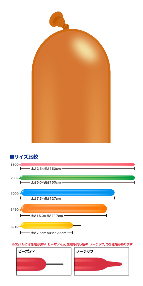 䢣QL646Q ⥫֥饦 50 PIN99385