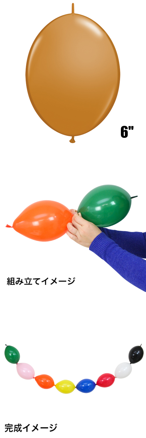 䢣QLå6" ⥫֥饦PIN99865