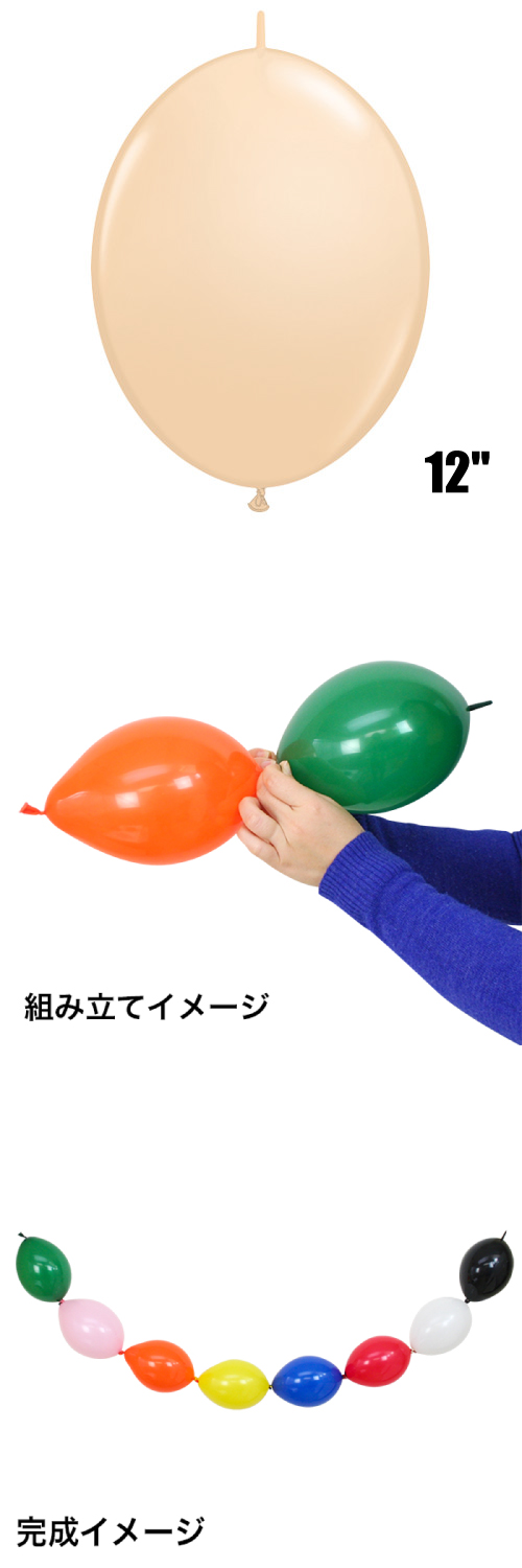 䢣QLå12 ֥å PIN99871