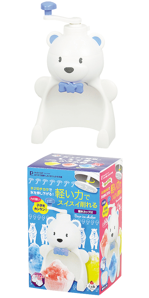 �����䢣�������Ǵ�ñ���������ޤ��󤫤�ɹ�PKMIC31327