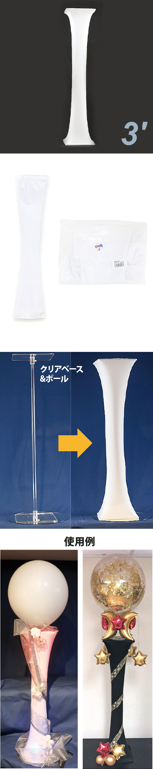 ߸˸¤ꢣ3'꡼֡ۥ磻ȡPLP24107