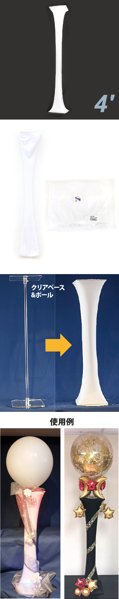 ߸˸¤ꢣ4'꡼֡ۥ磻ȡPLP24108