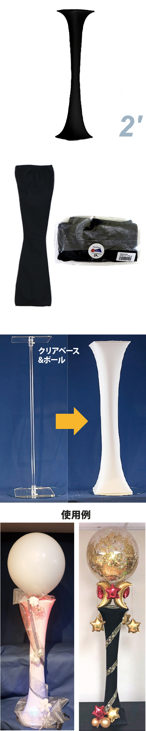 ߸˸¤ꢣ2'꡼֥֡åPLP24109