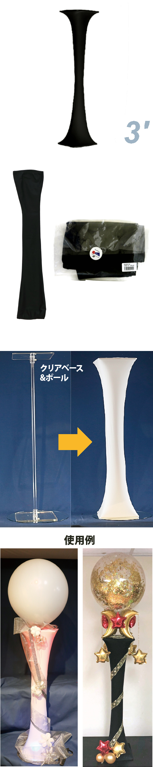 ߸˸¤ꢣ3'꡼֥֡åPLP24110