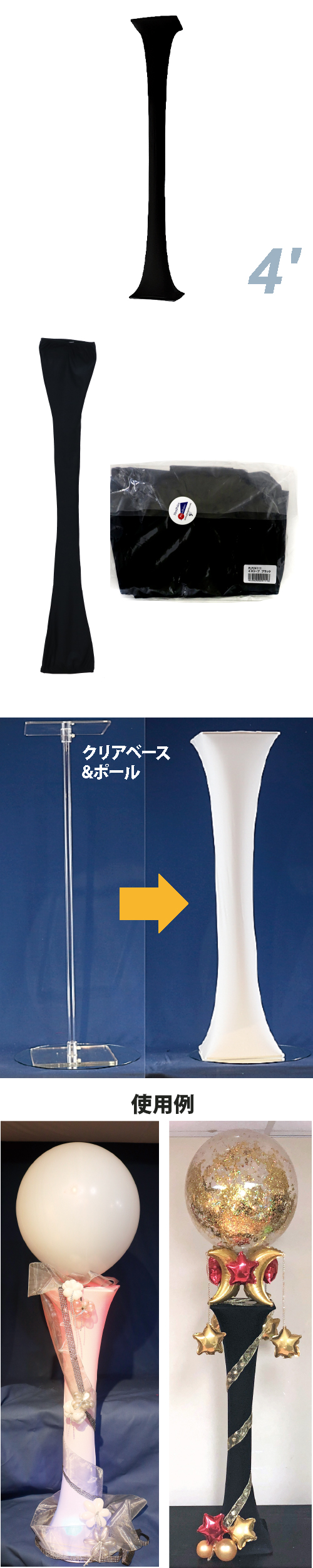 ߸˸¤ꢣ4'꡼֥֡åPLP24111