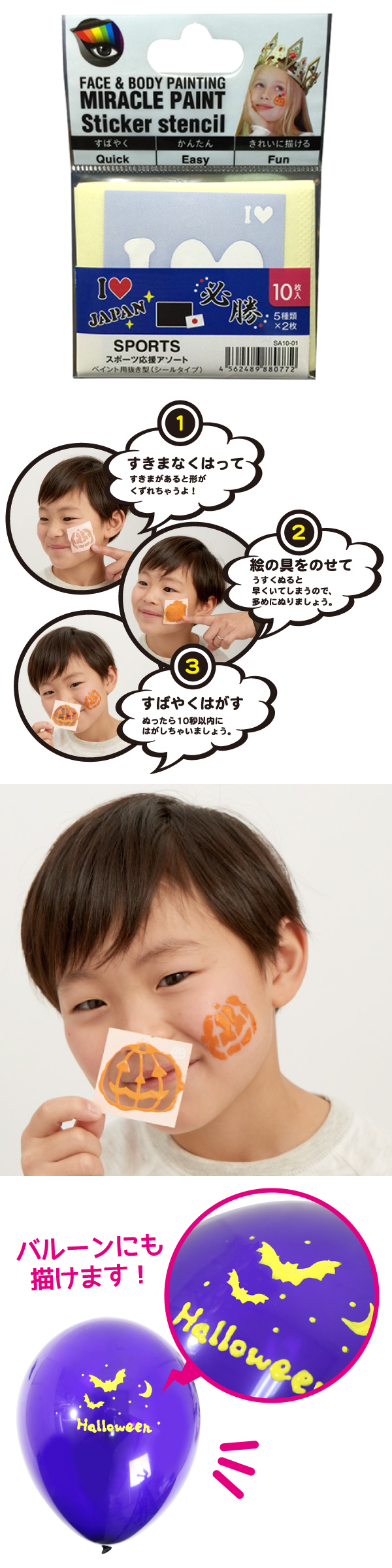 䢣ݡı祢ȡPOLEV88077