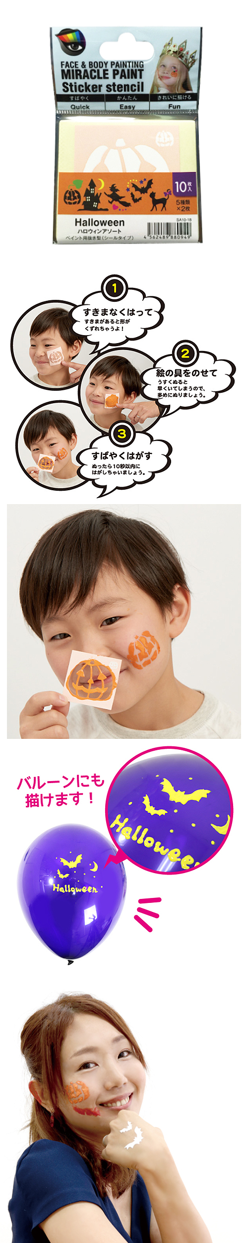 ߸˸¤ꢣϥ󥢥ȡPOLEV88094