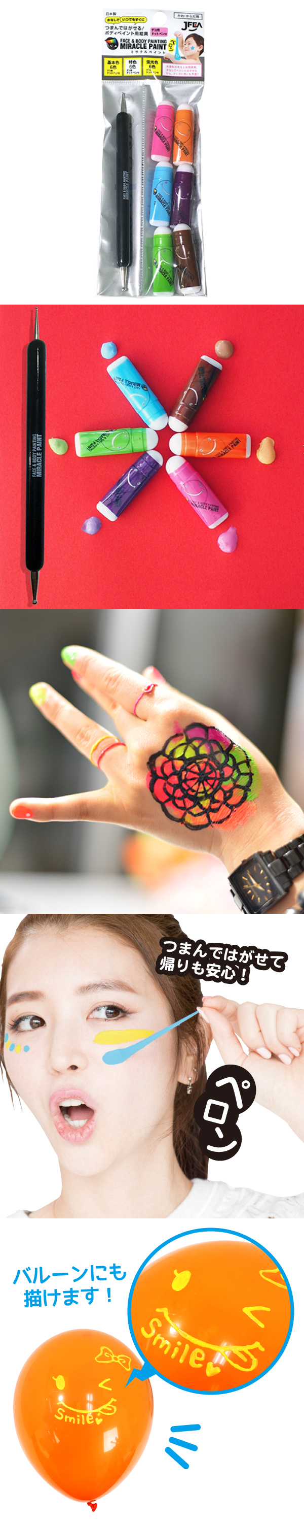 ߸˸¤ꢣÿ6ܥǥڥ󥻥åȡPOLEV88107