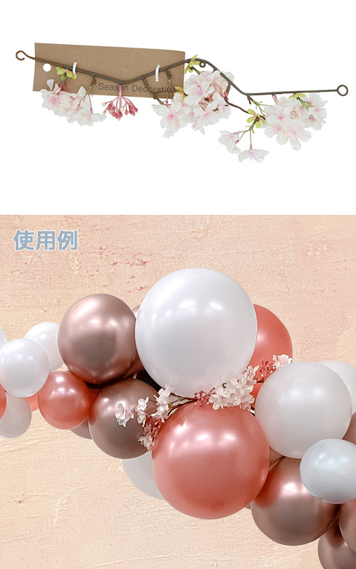 ߸˸¤ꢣFS-7942ơ֥륶N/P POY46770