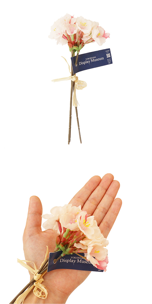 FS-7919ԥå(3P)LP POY78601