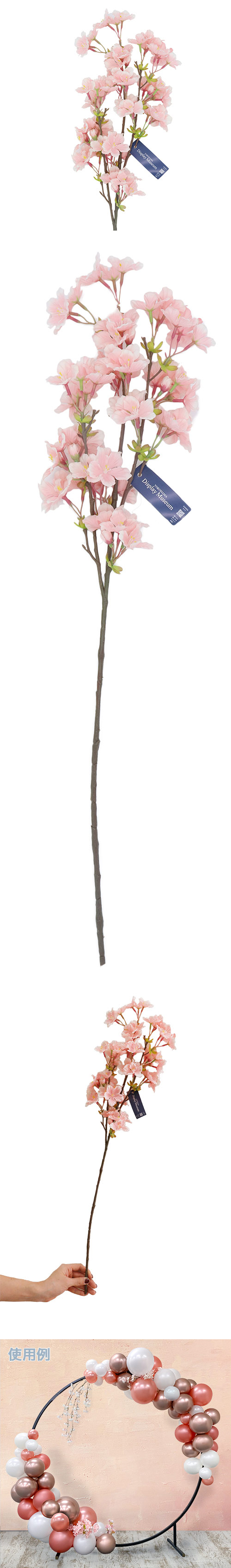 䢣FS-7923ᥤ襷P POY78616