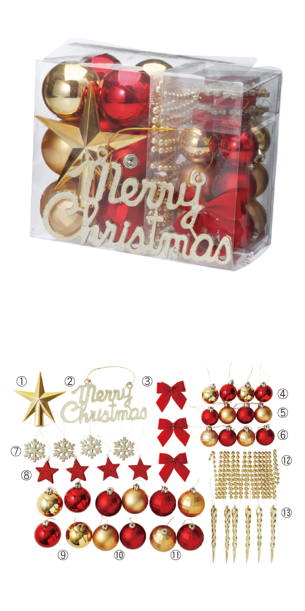 �������䢣�������ʥ��ȥХ饨�ƥ��ѥå����åȣңǣ� POYXM70710