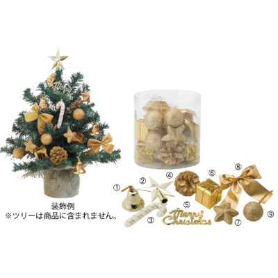 �����䢣�ߥ˥����ʥ��ȥ��å�GO��COC-202����POYXM74148