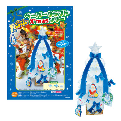 �������䢣�ڡ��ѡ�����եȡ����ꥹ�ޥ��ĥ꡼�ۥ磻�ȡ�KYSPP11163