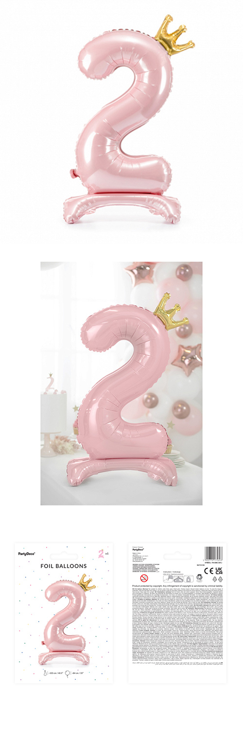 PTD ������ǥ��󥰥ʥ�С��Х롼��2 �饤�ȥԥ� PTD17569