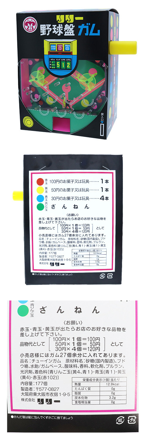 ����ץ���(150��)��RRIDA01912/01922/01942