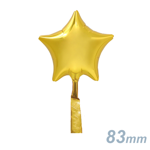 ԥ奢åȥХ롼LF 83mm ǥץ SAG01022