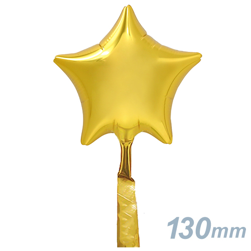 ԥ奢åȥХ롼LF 130mm ǥץ SAG01023