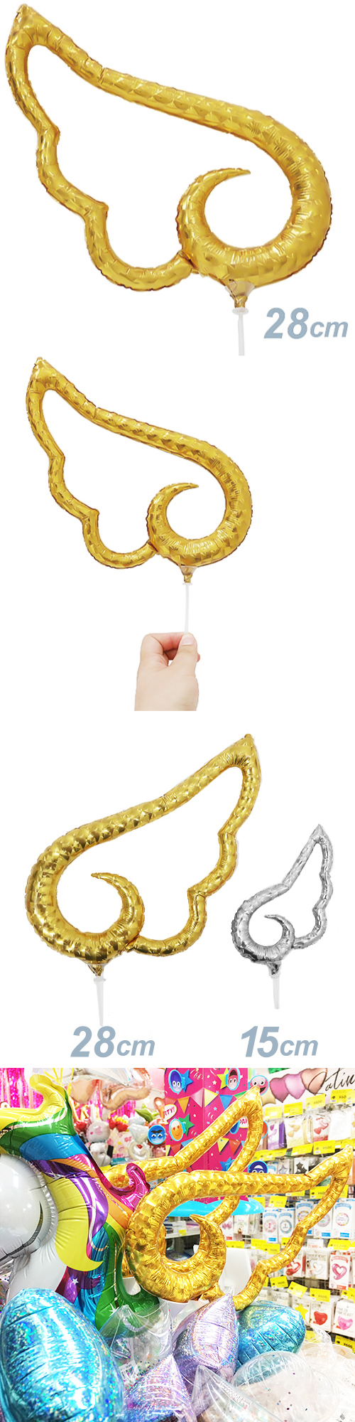 �����䢣���󥸥��륦���� 28cm���ǥ����ץ������ SAG01030