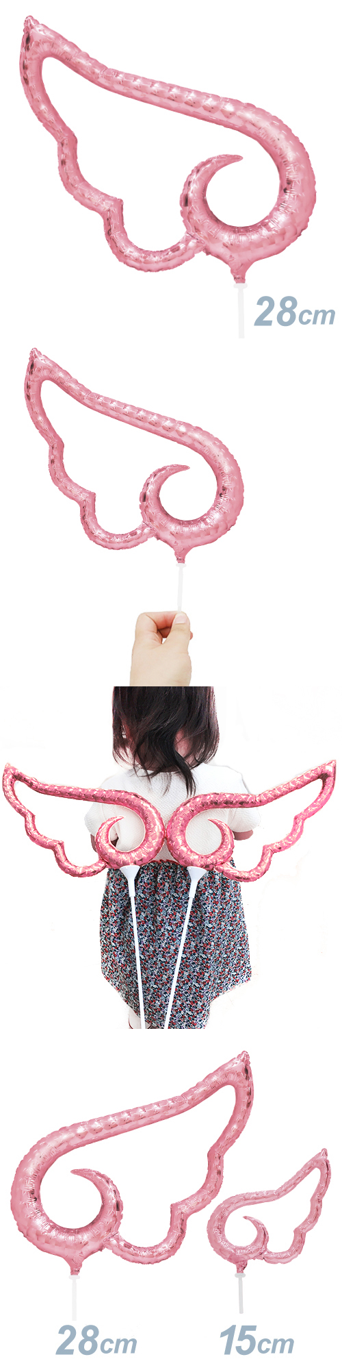 �����䢣���󥸥��륦���� 28cm���ѡ���ԥ� SAG01031