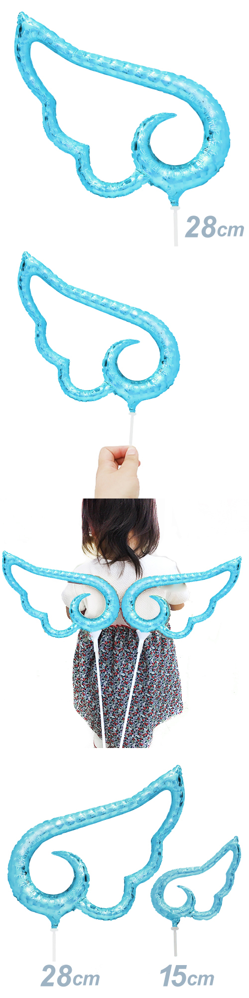 �����䢣���󥸥��륦���� 28cm���ѡ���饤�ȥ֥롼 SAG01032