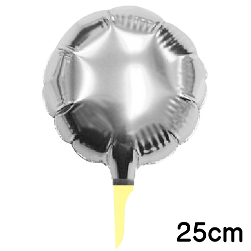 �����䢣�ԥ奢���åȥХ롼�� 25cm�� ����С���SAG01040