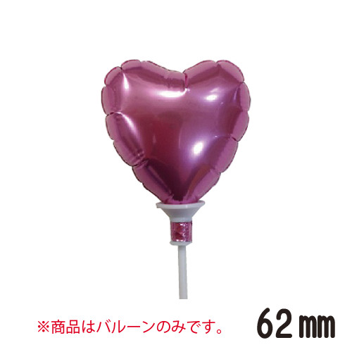 �����䢣�ԥ奢���åȥХ롼�� 62mm�ϡ��ȡ��ѡ����������SAG01420