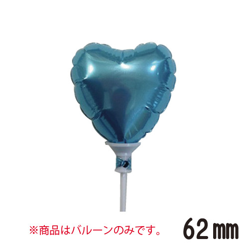 ԥ奢åȥХ롼62mmϡȡѡ饤ȥ֥롼SAG01421