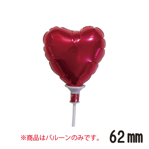 ԥ奢åȥХ롼62mmϡȡåɡSAG01422